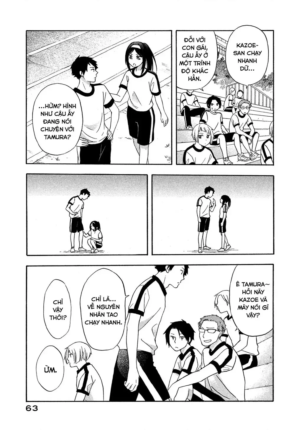Giờ Tan Học Khó Hiểu Của Hanazono Và Kazoe. Chapter 4 - Trang 7