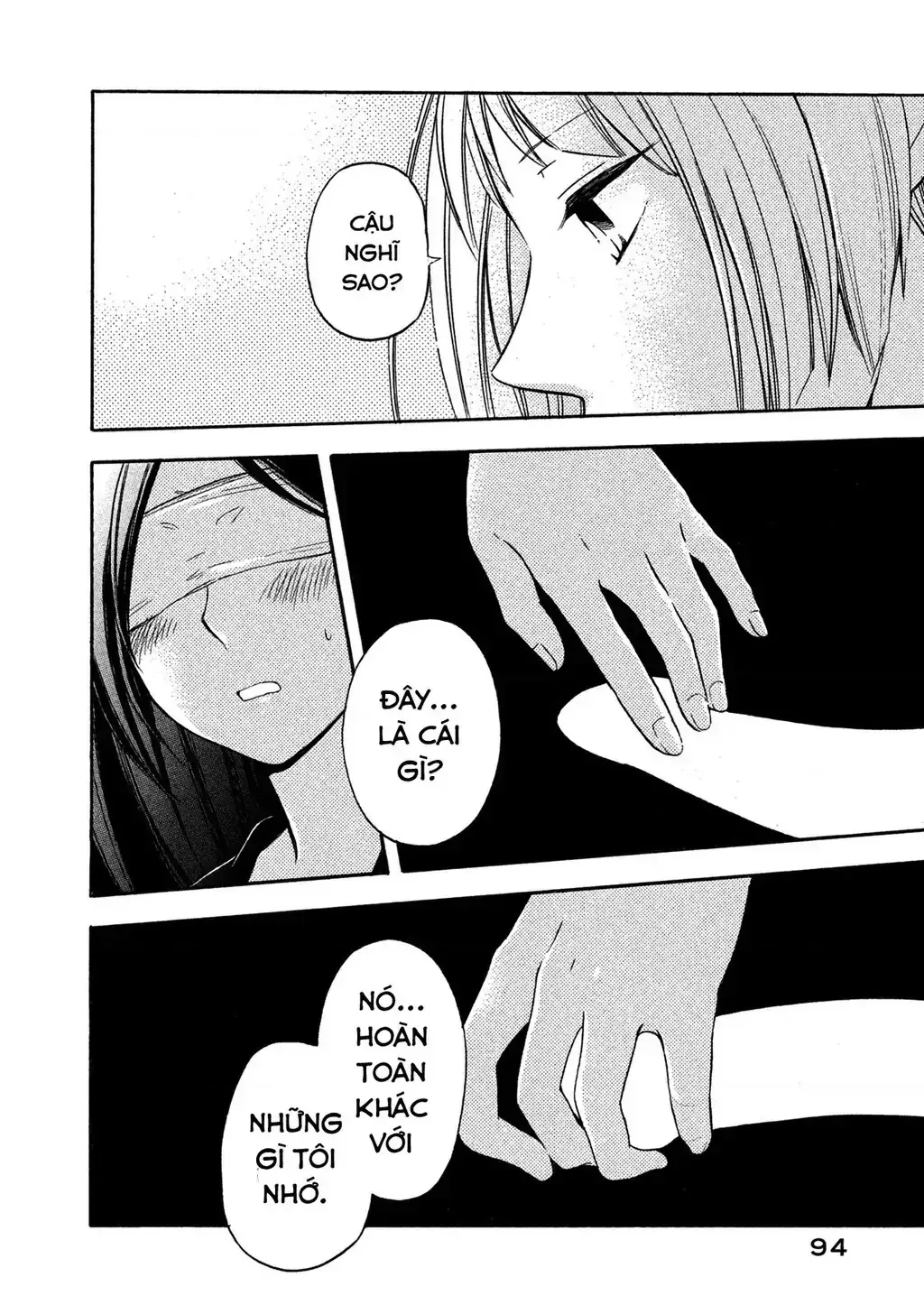 Giờ Tan Học Khó Hiểu Của Hanazono Và Kazoe. Chapter 5 - Trang 12