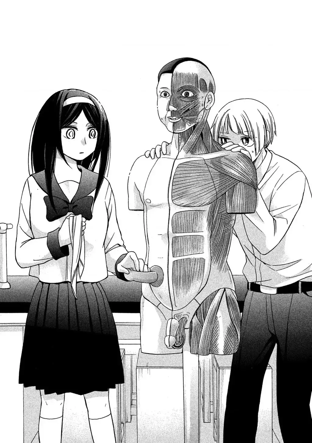 Giờ Tan Học Khó Hiểu Của Hanazono Và Kazoe. Chapter 5 - Trang 14