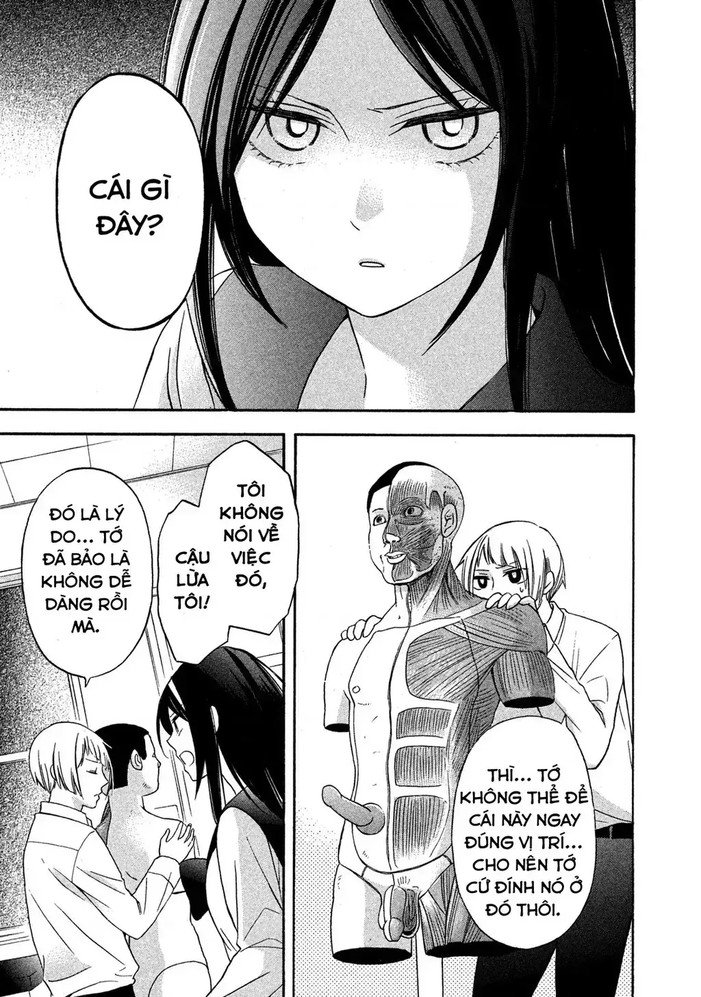 Giờ Tan Học Khó Hiểu Của Hanazono Và Kazoe. Chapter 5 - Trang 15