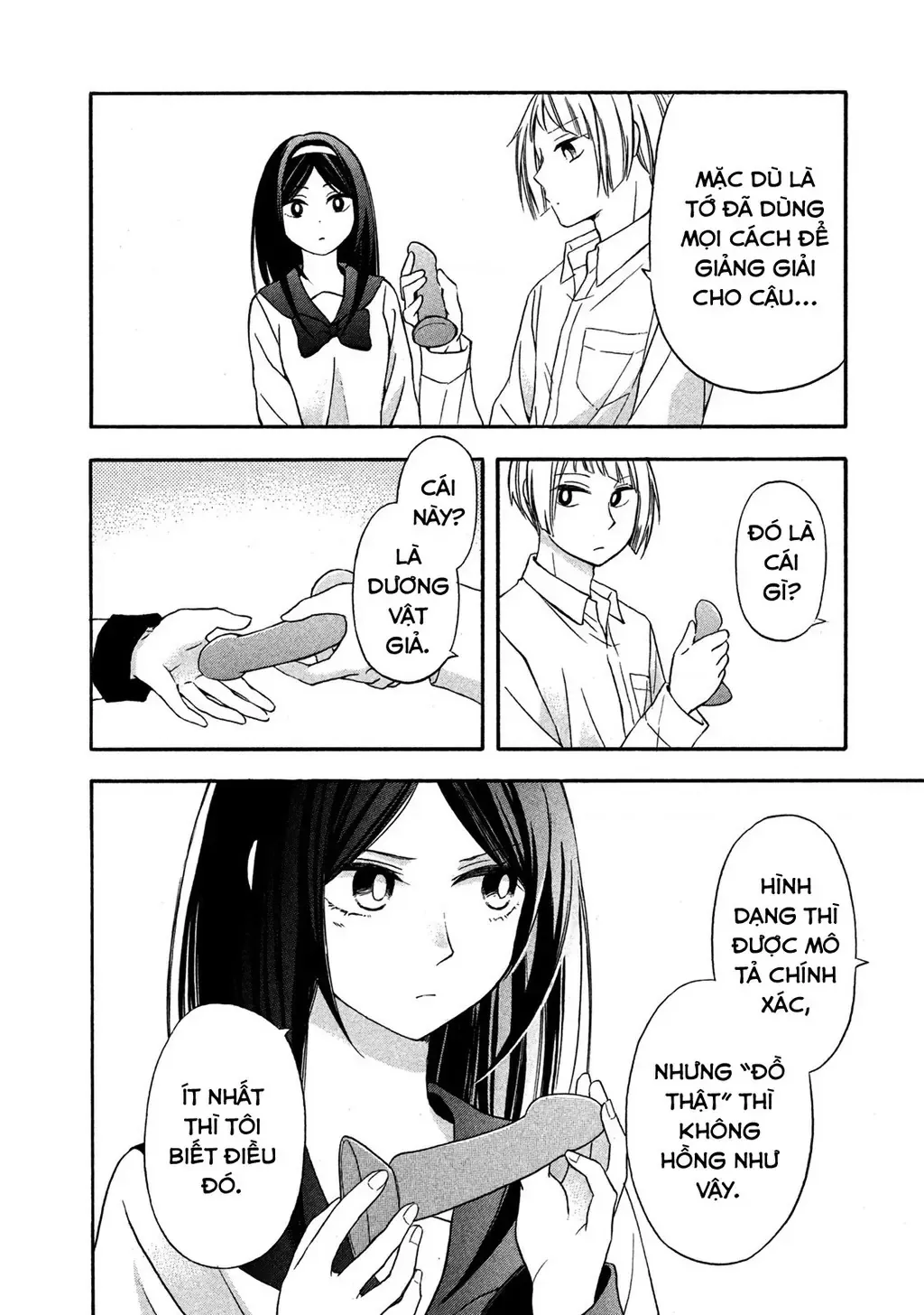 Giờ Tan Học Khó Hiểu Của Hanazono Và Kazoe. Chapter 5 - Trang 16