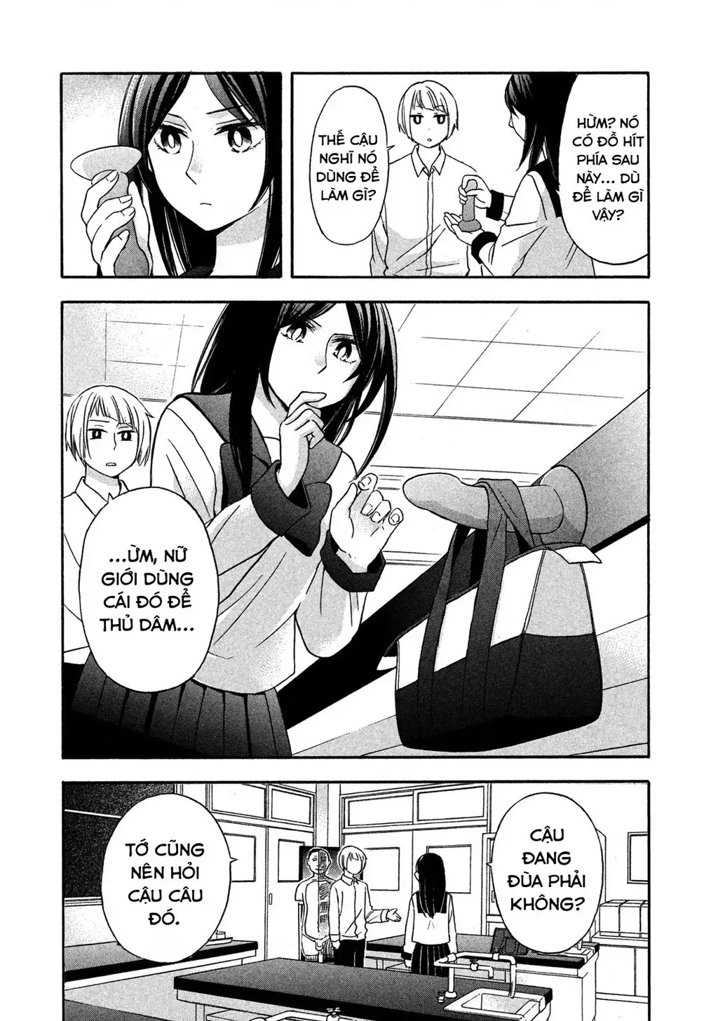 Giờ Tan Học Khó Hiểu Của Hanazono Và Kazoe. Chapter 5 - Trang 17