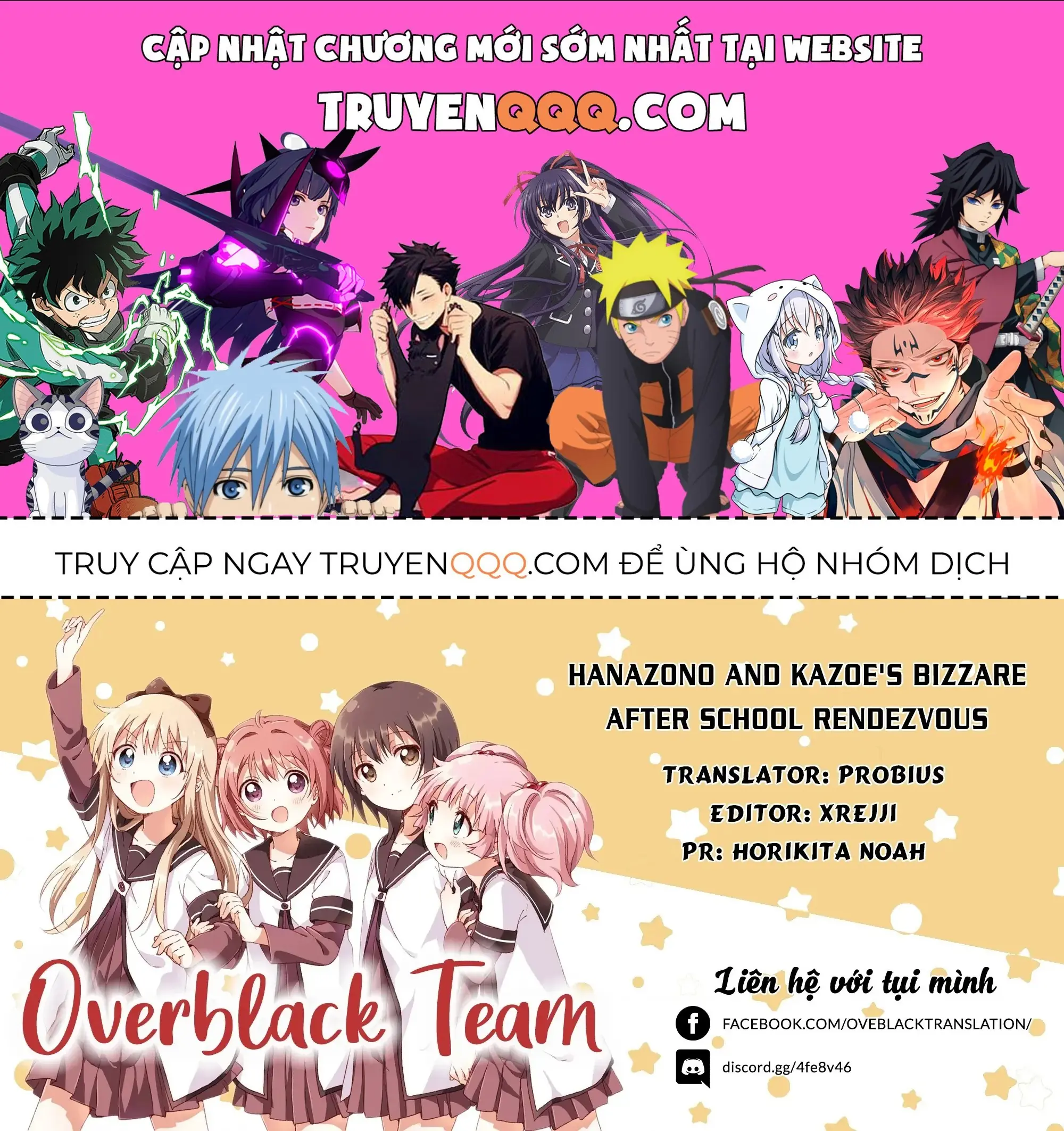 Giờ Tan Học Khó Hiểu Của Hanazono Và Kazoe. Chapter 5 - Trang 2