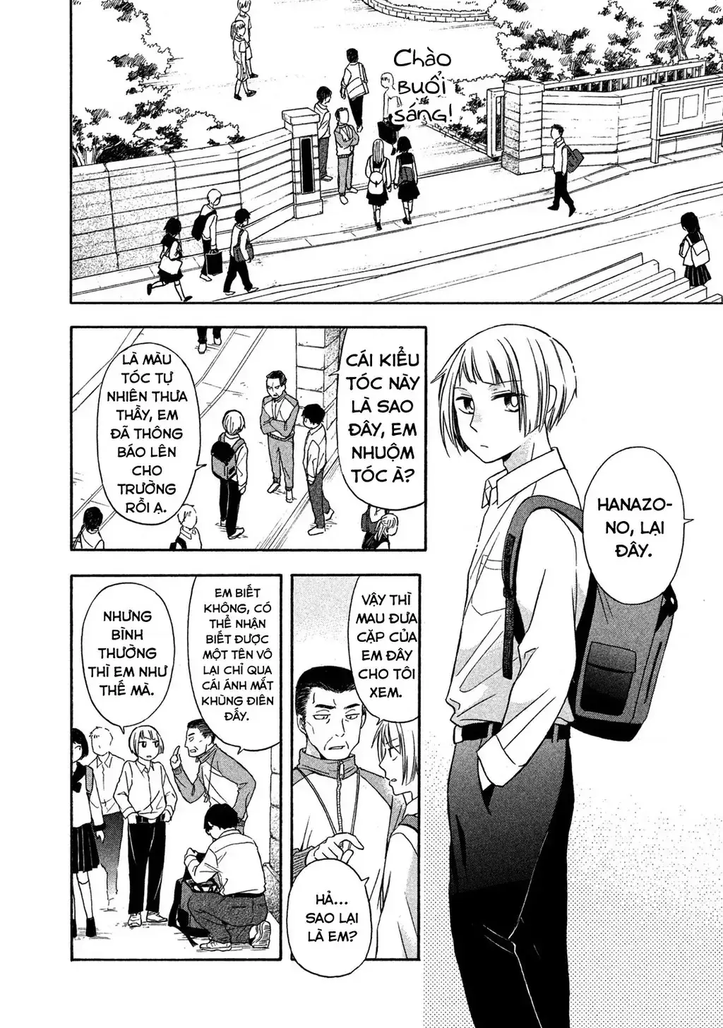 Giờ Tan Học Khó Hiểu Của Hanazono Và Kazoe. Chapter 5 - Trang 4