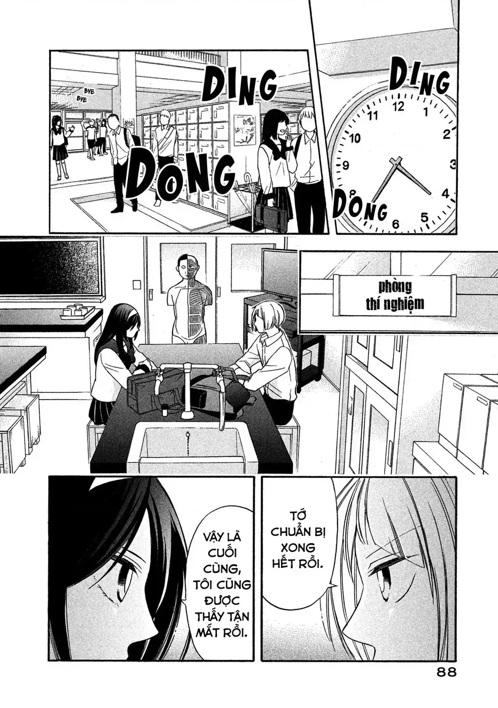 Giờ Tan Học Khó Hiểu Của Hanazono Và Kazoe. Chapter 5 - Trang 6
