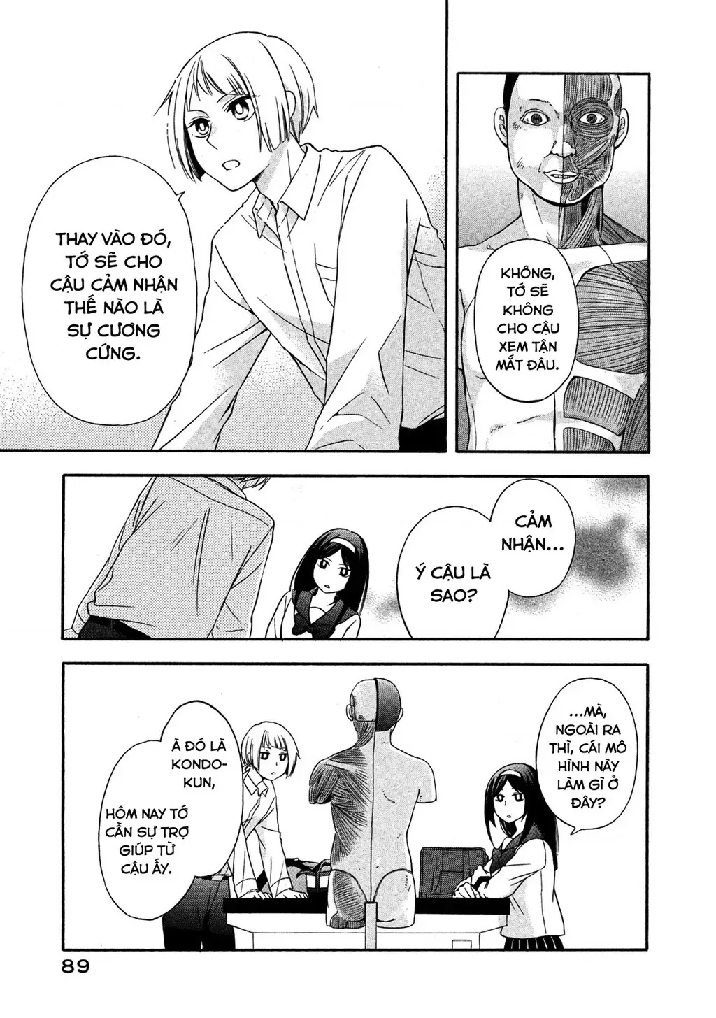 Giờ Tan Học Khó Hiểu Của Hanazono Và Kazoe. Chapter 5 - Trang 7