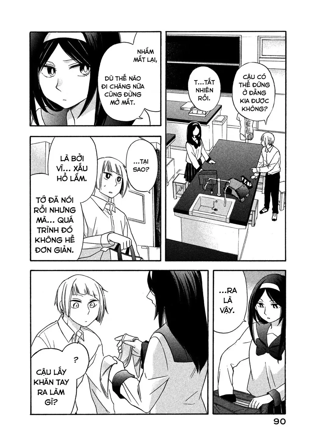 Giờ Tan Học Khó Hiểu Của Hanazono Và Kazoe. Chapter 5 - Trang 8