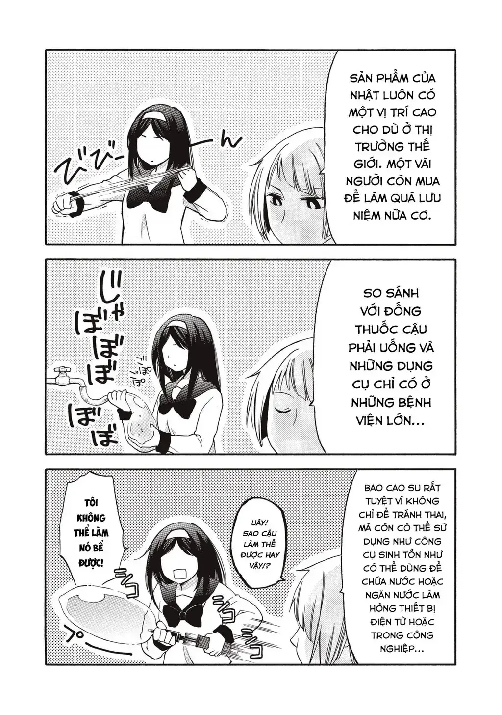 Giờ Tan Học Khó Hiểu Của Hanazono Và Kazoe. Chapter 6 - Trang 15