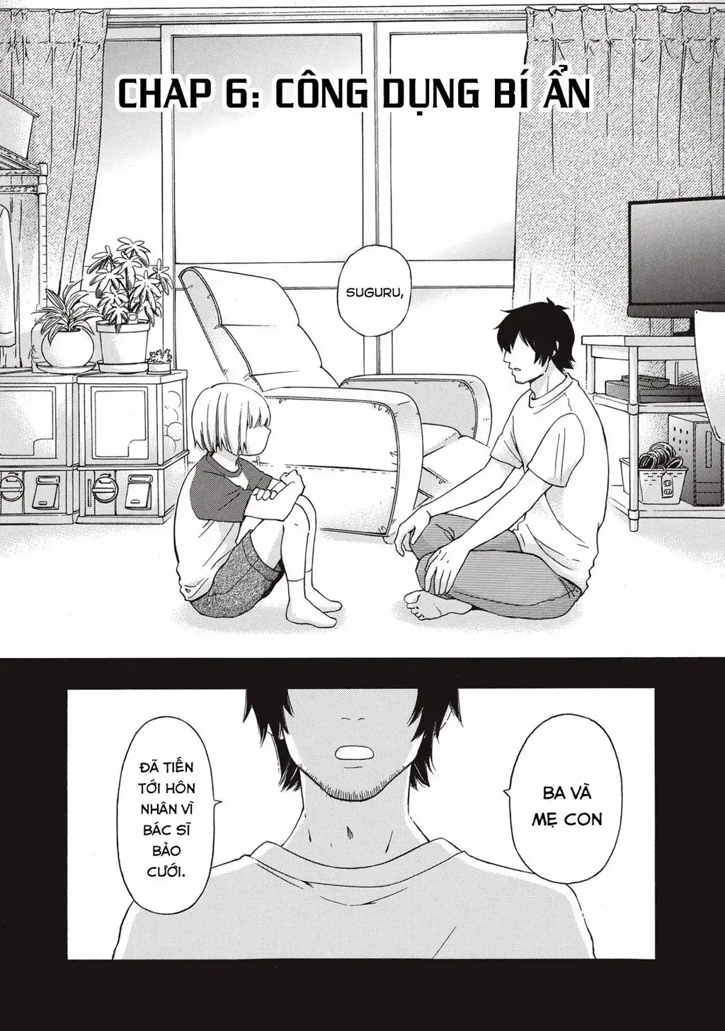 Giờ Tan Học Khó Hiểu Của Hanazono Và Kazoe. Chapter 6 - Trang 3
