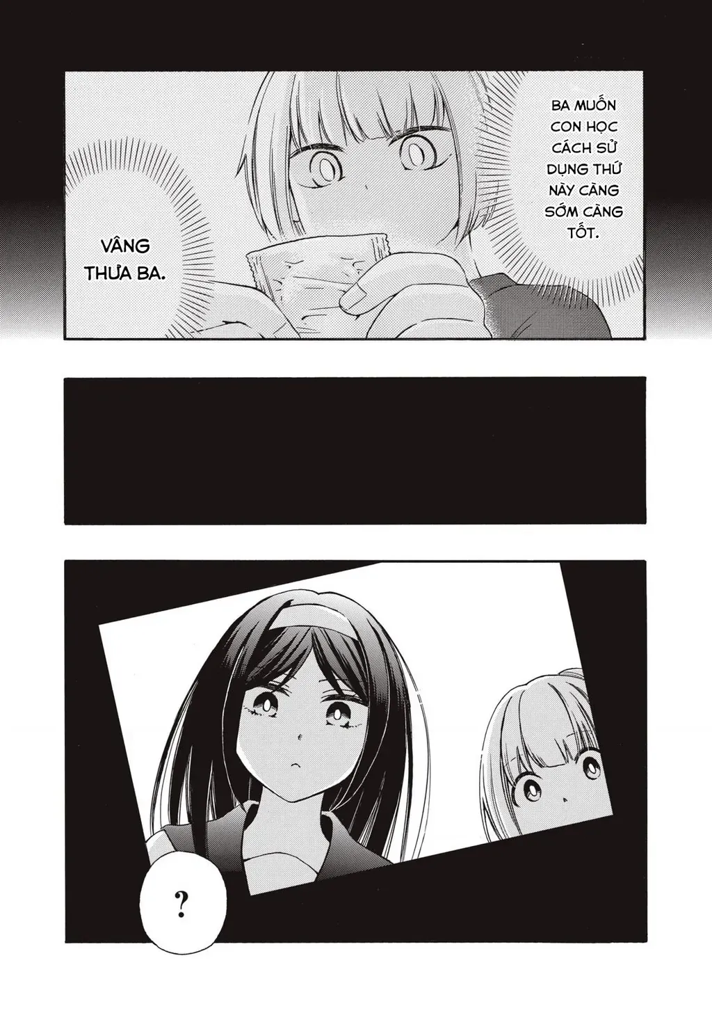 Giờ Tan Học Khó Hiểu Của Hanazono Và Kazoe. Chapter 6 - Trang 5