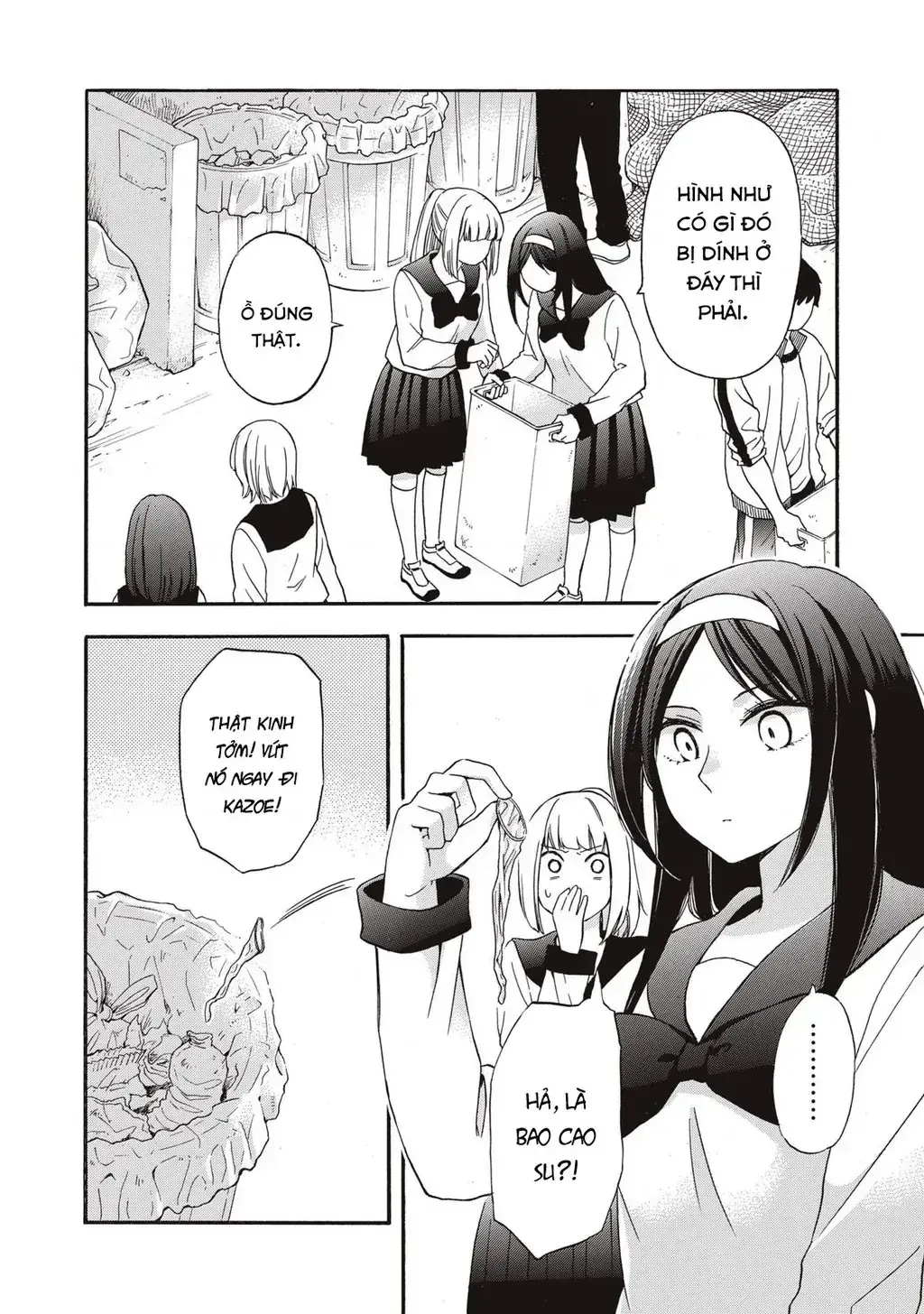 Giờ Tan Học Khó Hiểu Của Hanazono Và Kazoe. Chapter 6 - Trang 6