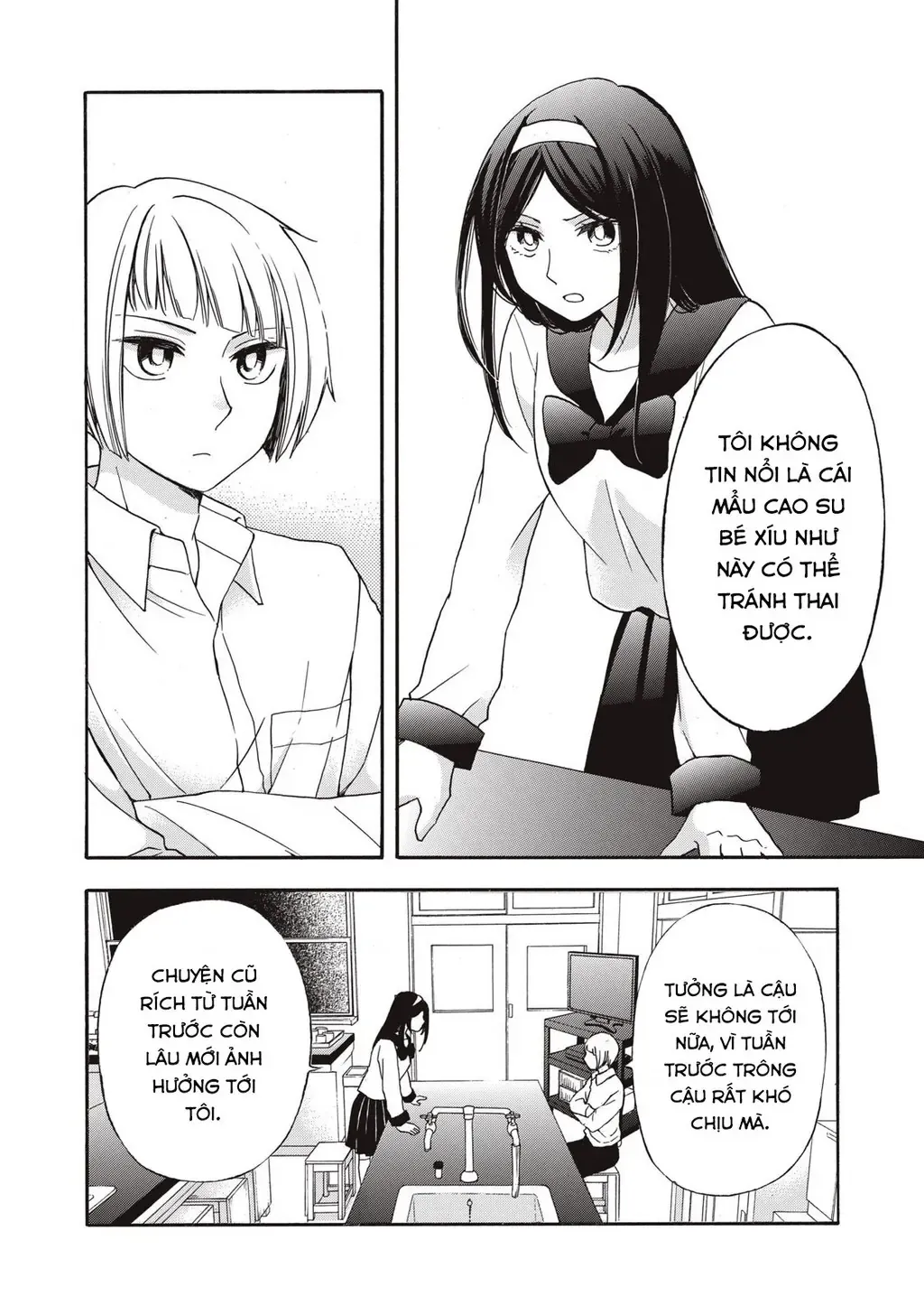 Giờ Tan Học Khó Hiểu Của Hanazono Và Kazoe. Chapter 6 - Trang 8
