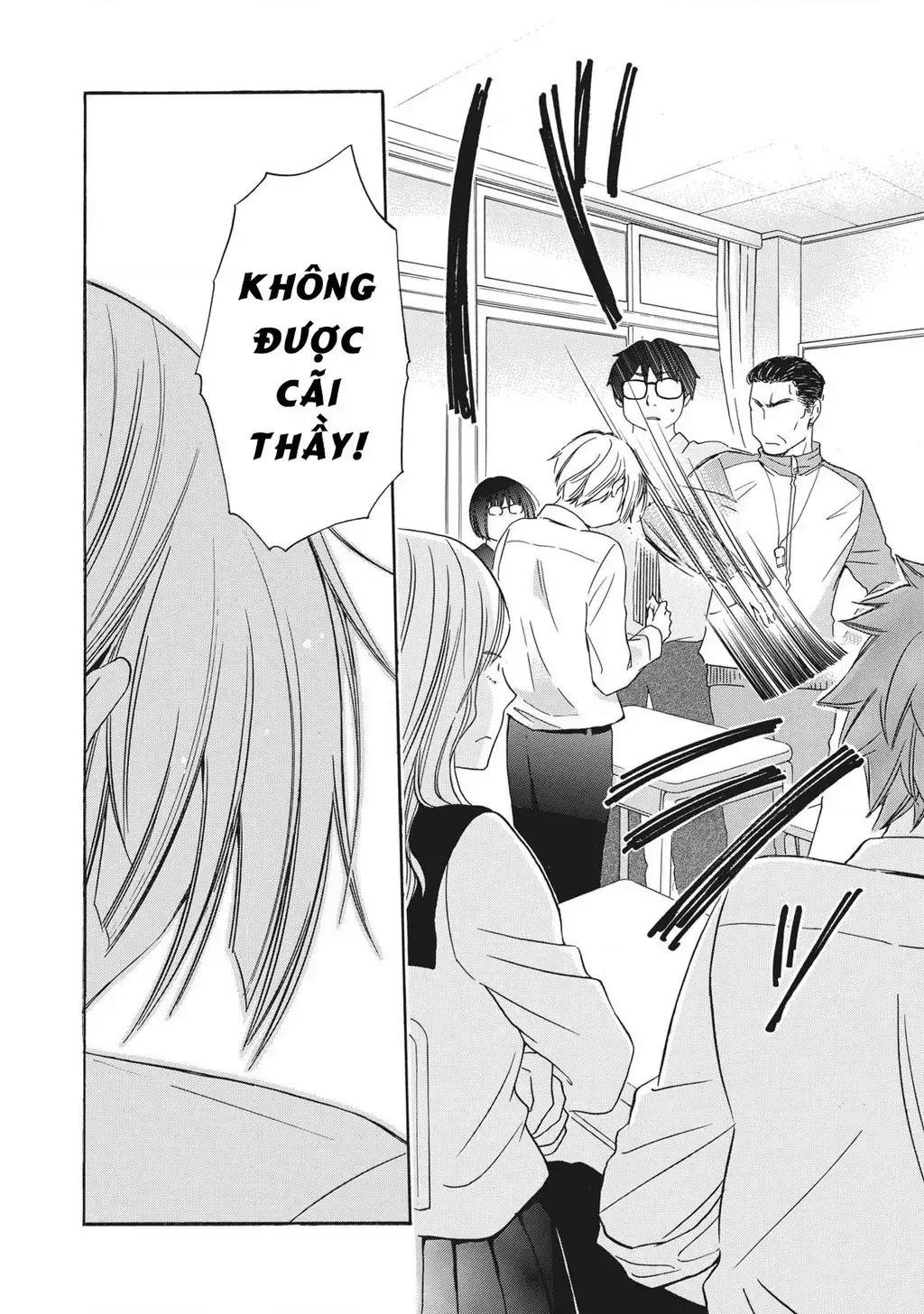 Giờ Tan Học Khó Hiểu Của Hanazono Và Kazoe. Chapter 7 - Trang 10