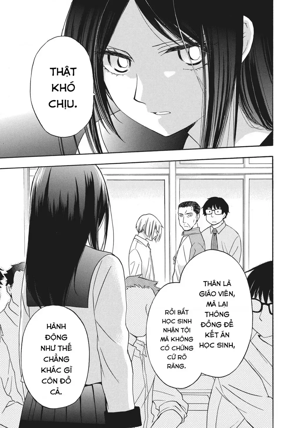 Giờ Tan Học Khó Hiểu Của Hanazono Và Kazoe. Chapter 7 - Trang 13