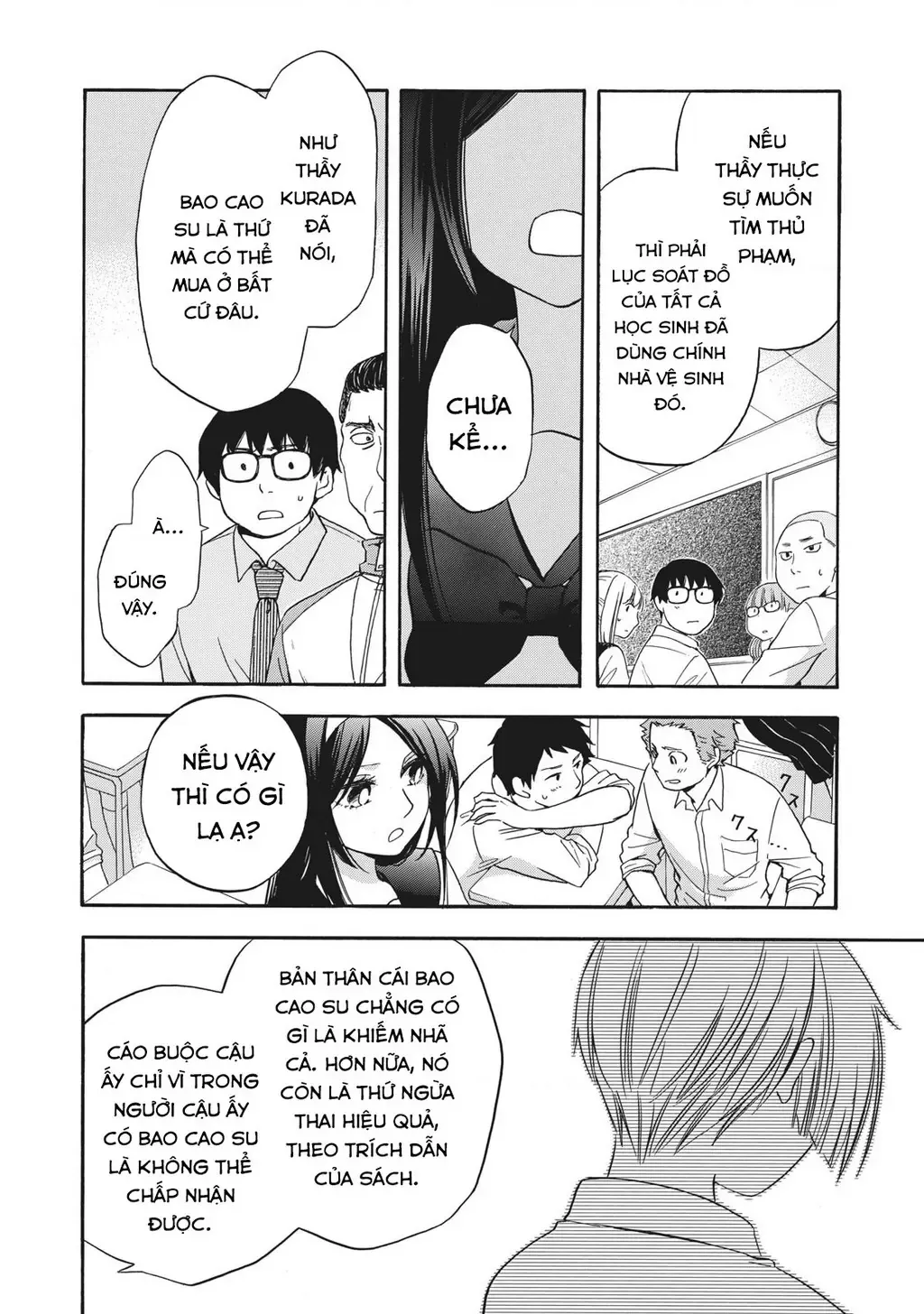 Giờ Tan Học Khó Hiểu Của Hanazono Và Kazoe. Chapter 7 - Trang 14