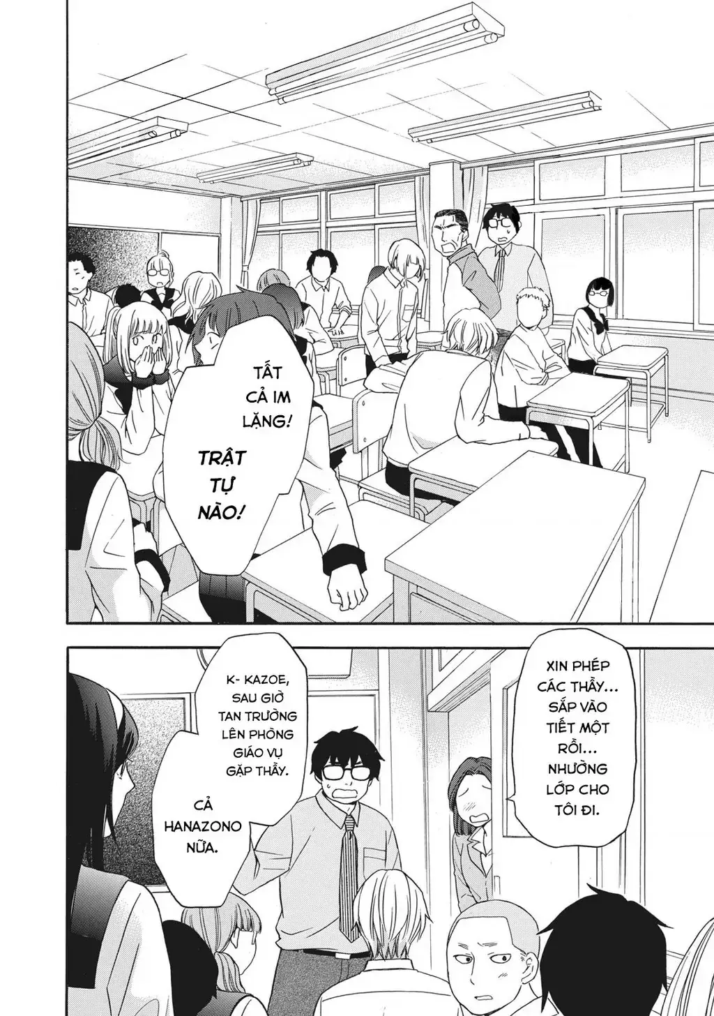 Giờ Tan Học Khó Hiểu Của Hanazono Và Kazoe. Chapter 7 - Trang 16