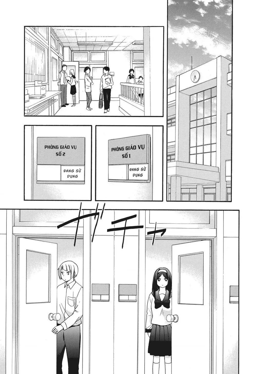 Giờ Tan Học Khó Hiểu Của Hanazono Và Kazoe. Chapter 7 - Trang 17
