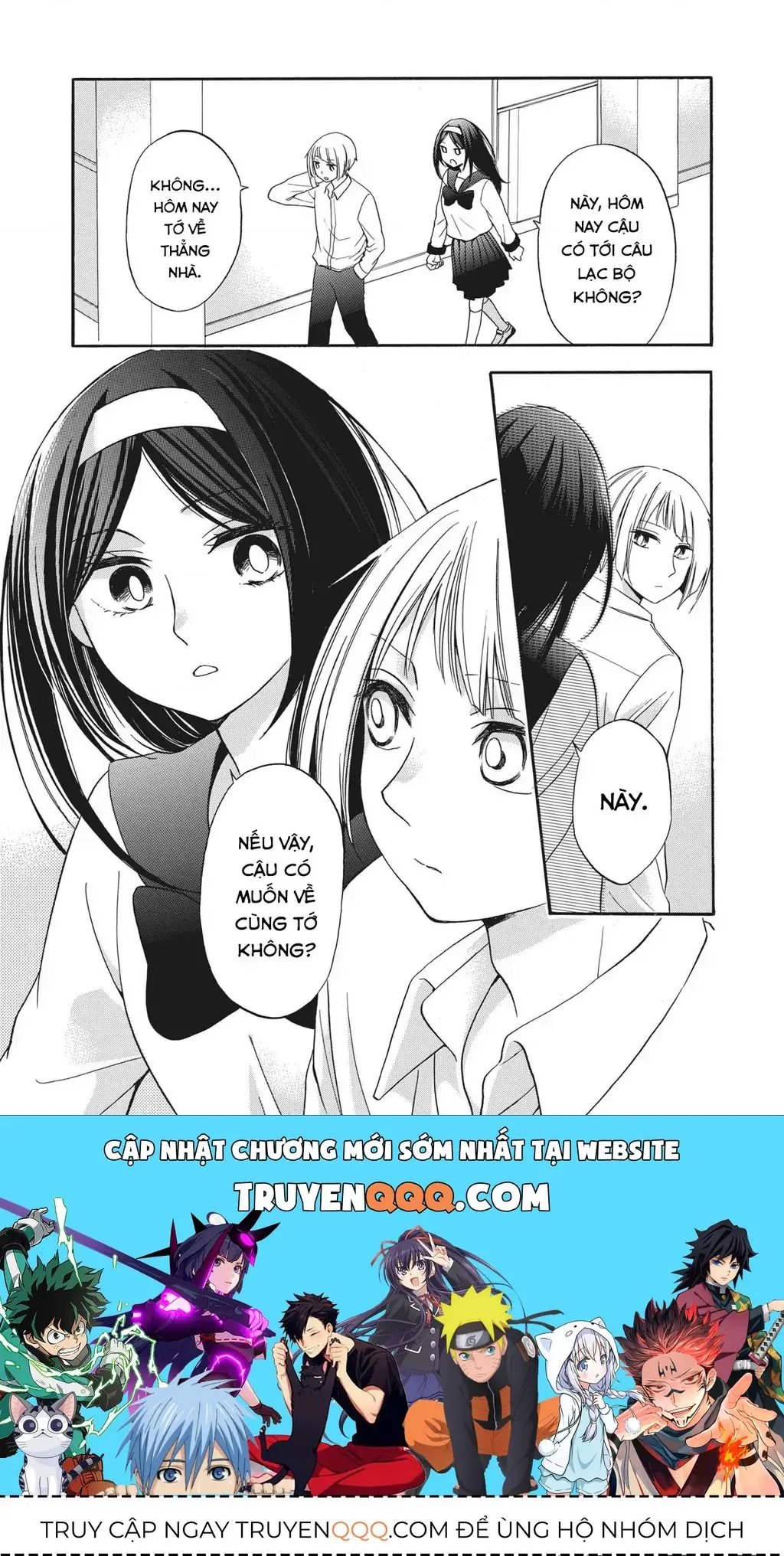 Giờ Tan Học Khó Hiểu Của Hanazono Và Kazoe. Chapter 7 - Trang 18