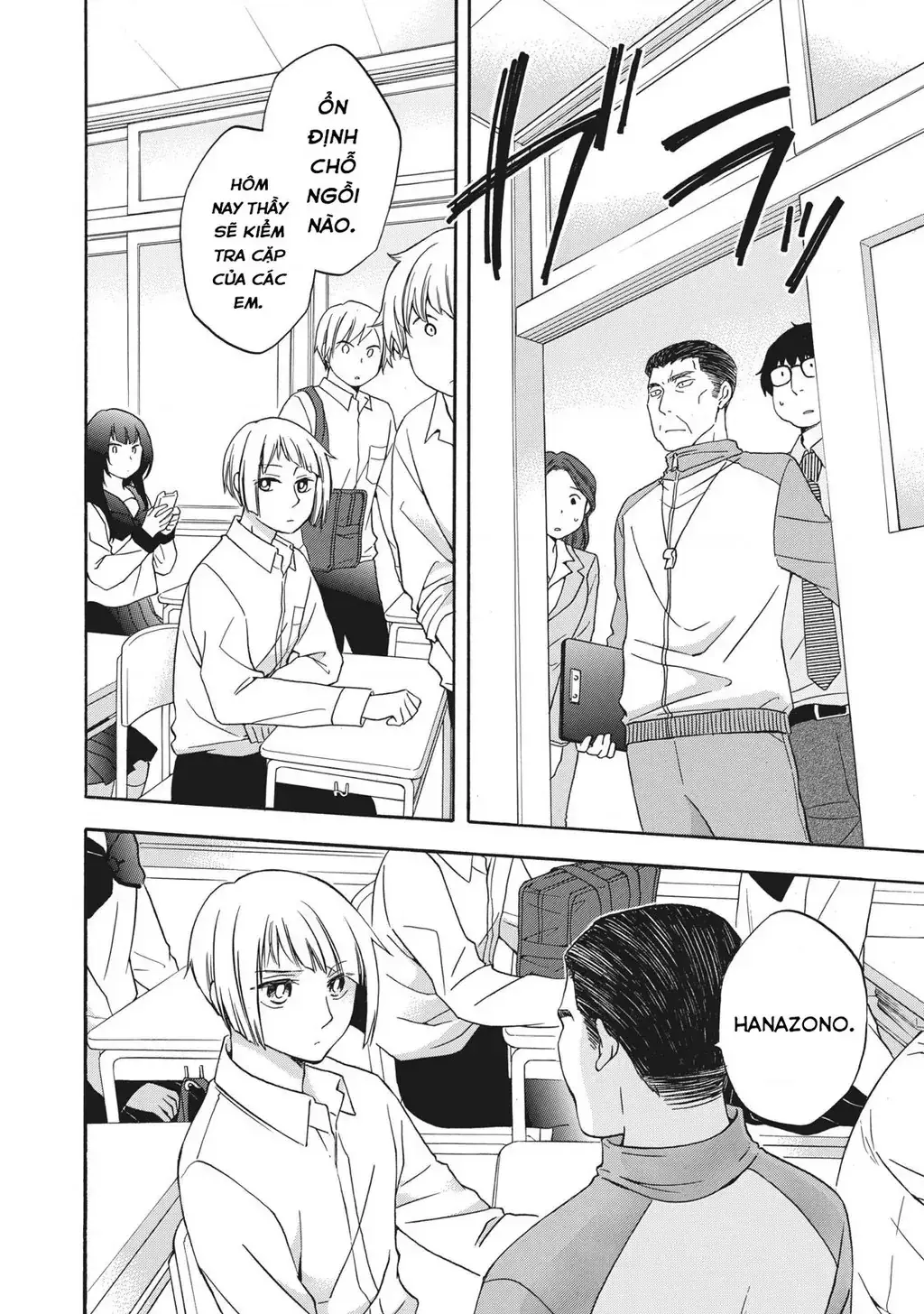 Giờ Tan Học Khó Hiểu Của Hanazono Và Kazoe. Chapter 7 - Trang 4