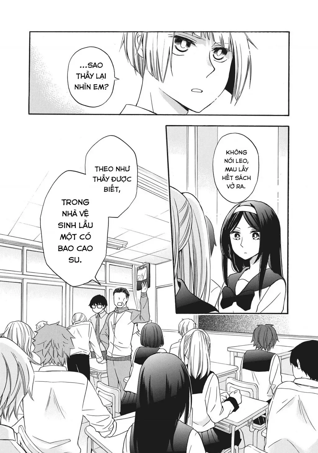 Giờ Tan Học Khó Hiểu Của Hanazono Và Kazoe. Chapter 7 - Trang 5