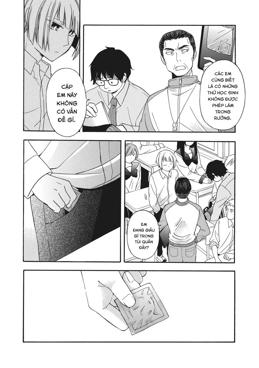 Giờ Tan Học Khó Hiểu Của Hanazono Và Kazoe. Chapter 7 - Trang 6