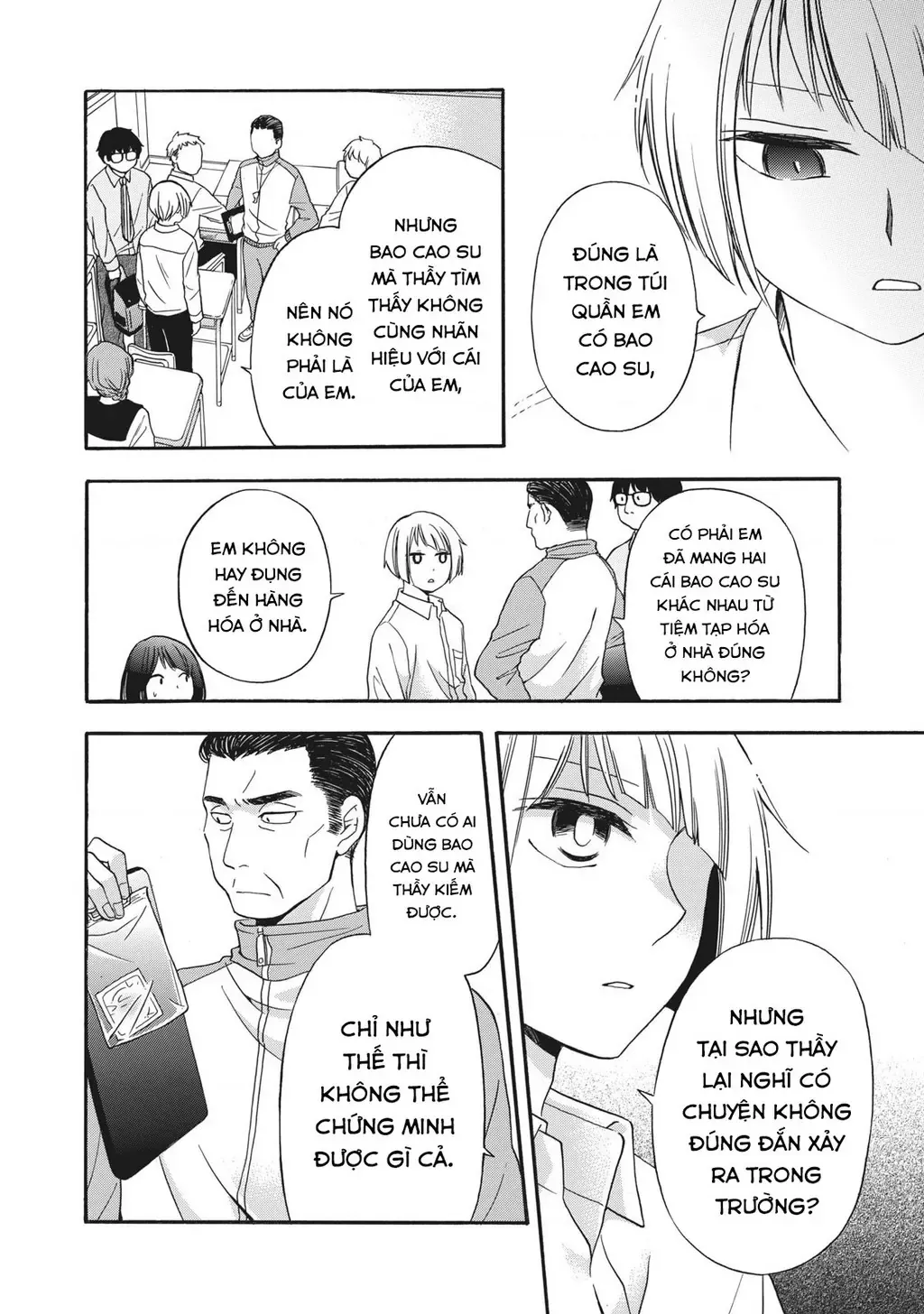 Giờ Tan Học Khó Hiểu Của Hanazono Và Kazoe. Chapter 7 - Trang 8