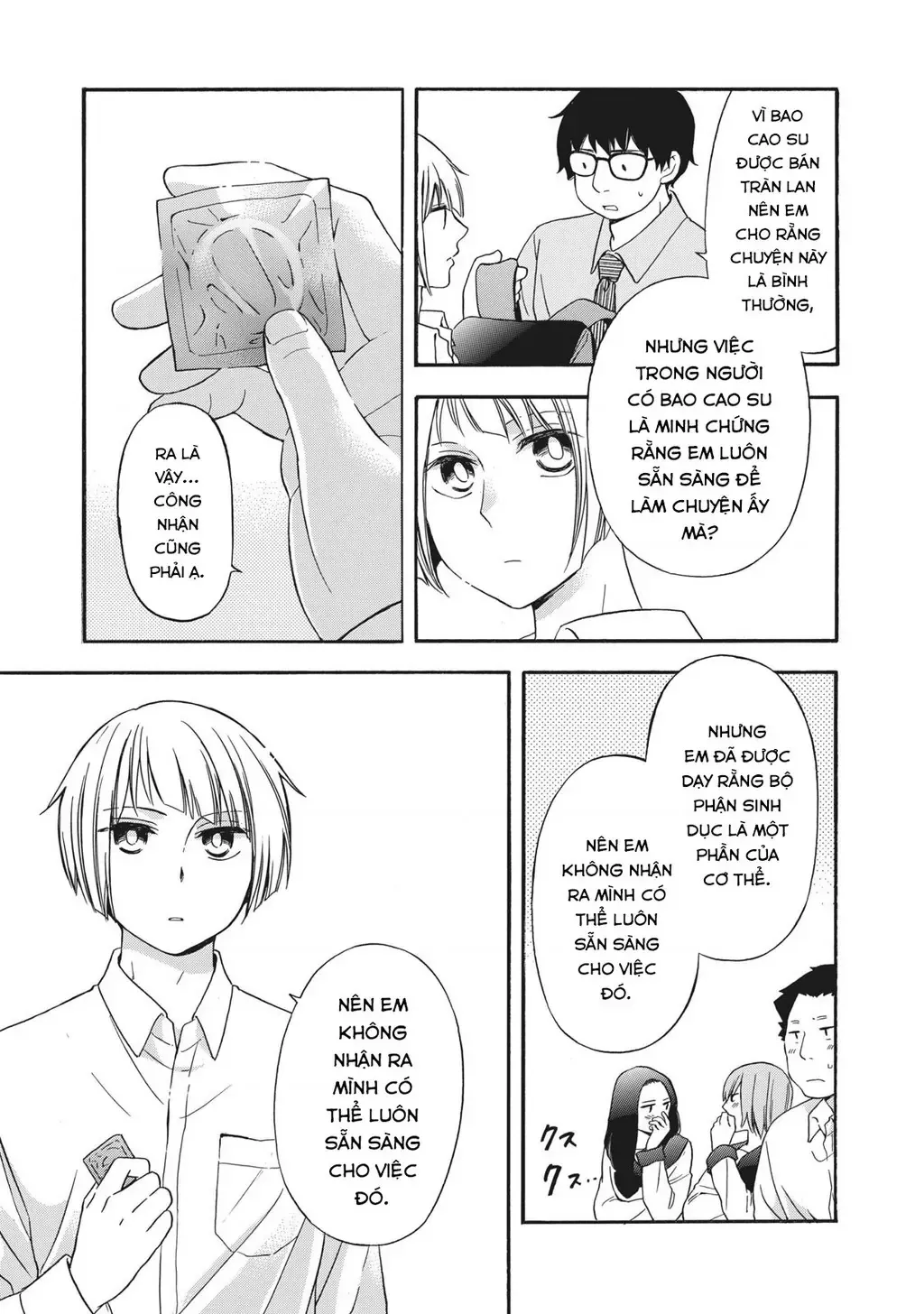 Giờ Tan Học Khó Hiểu Của Hanazono Và Kazoe. Chapter 7 - Trang 9