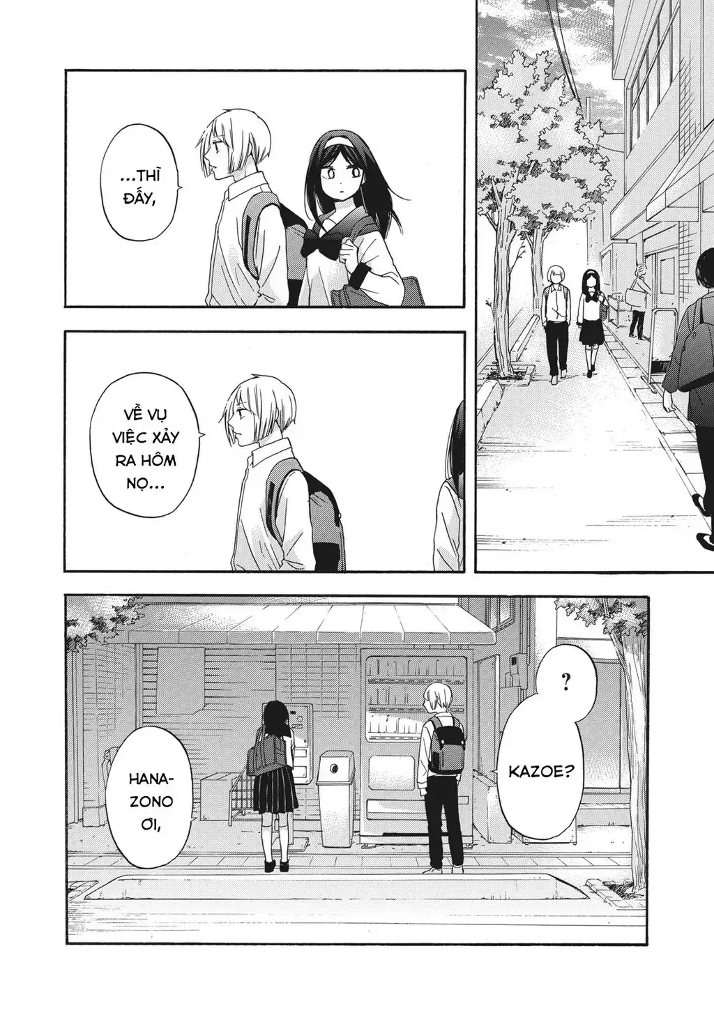 Giờ Tan Học Khó Hiểu Của Hanazono Và Kazoe. Chapter 8 - Trang 10