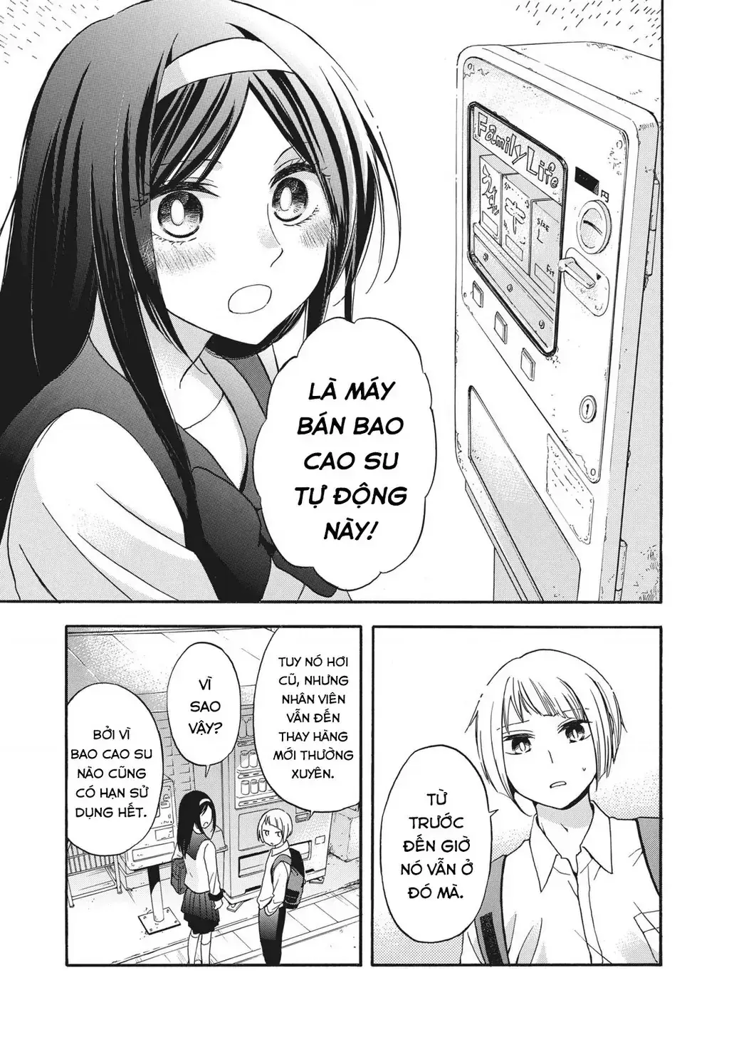 Giờ Tan Học Khó Hiểu Của Hanazono Và Kazoe. Chapter 8 - Trang 11