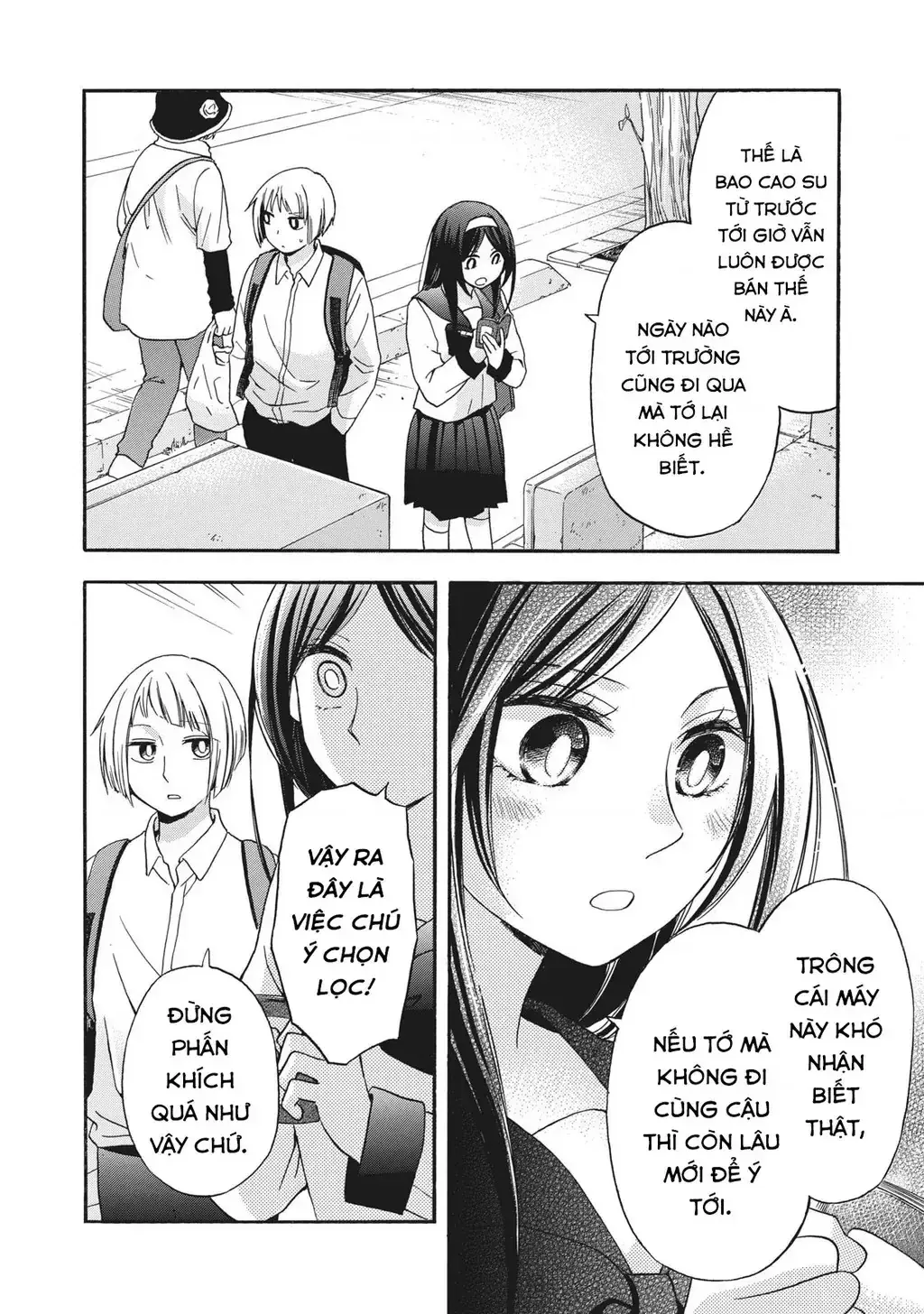 Giờ Tan Học Khó Hiểu Của Hanazono Và Kazoe. Chapter 8 - Trang 12