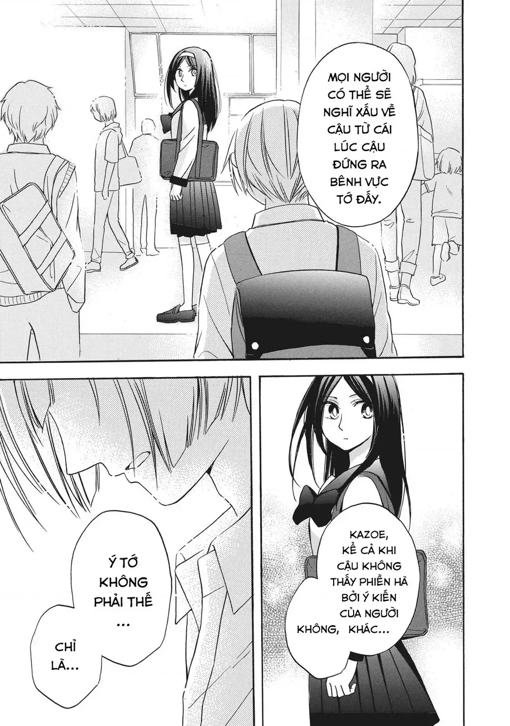 Giờ Tan Học Khó Hiểu Của Hanazono Và Kazoe. Chapter 8 - Trang 15