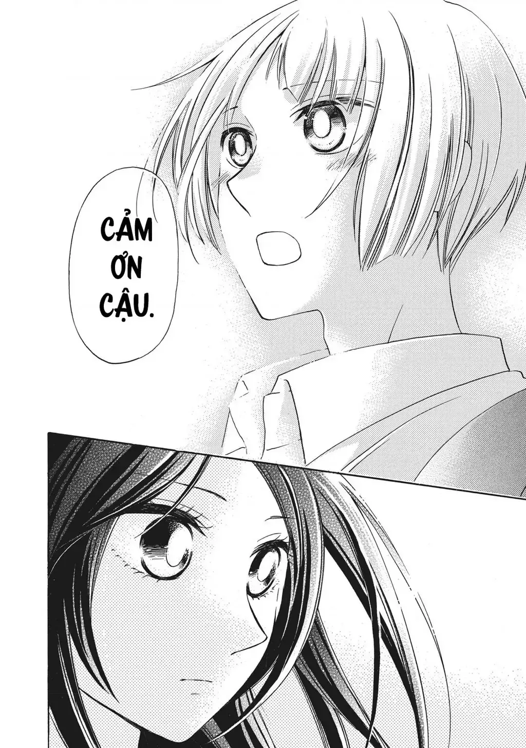 Giờ Tan Học Khó Hiểu Của Hanazono Và Kazoe. Chapter 8 - Trang 16