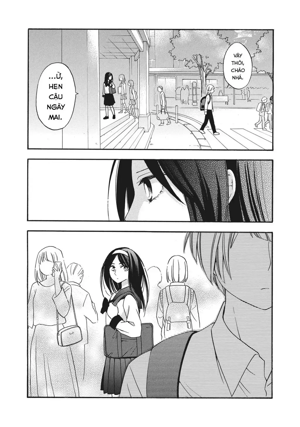 Giờ Tan Học Khó Hiểu Của Hanazono Và Kazoe. Chapter 8 - Trang 17