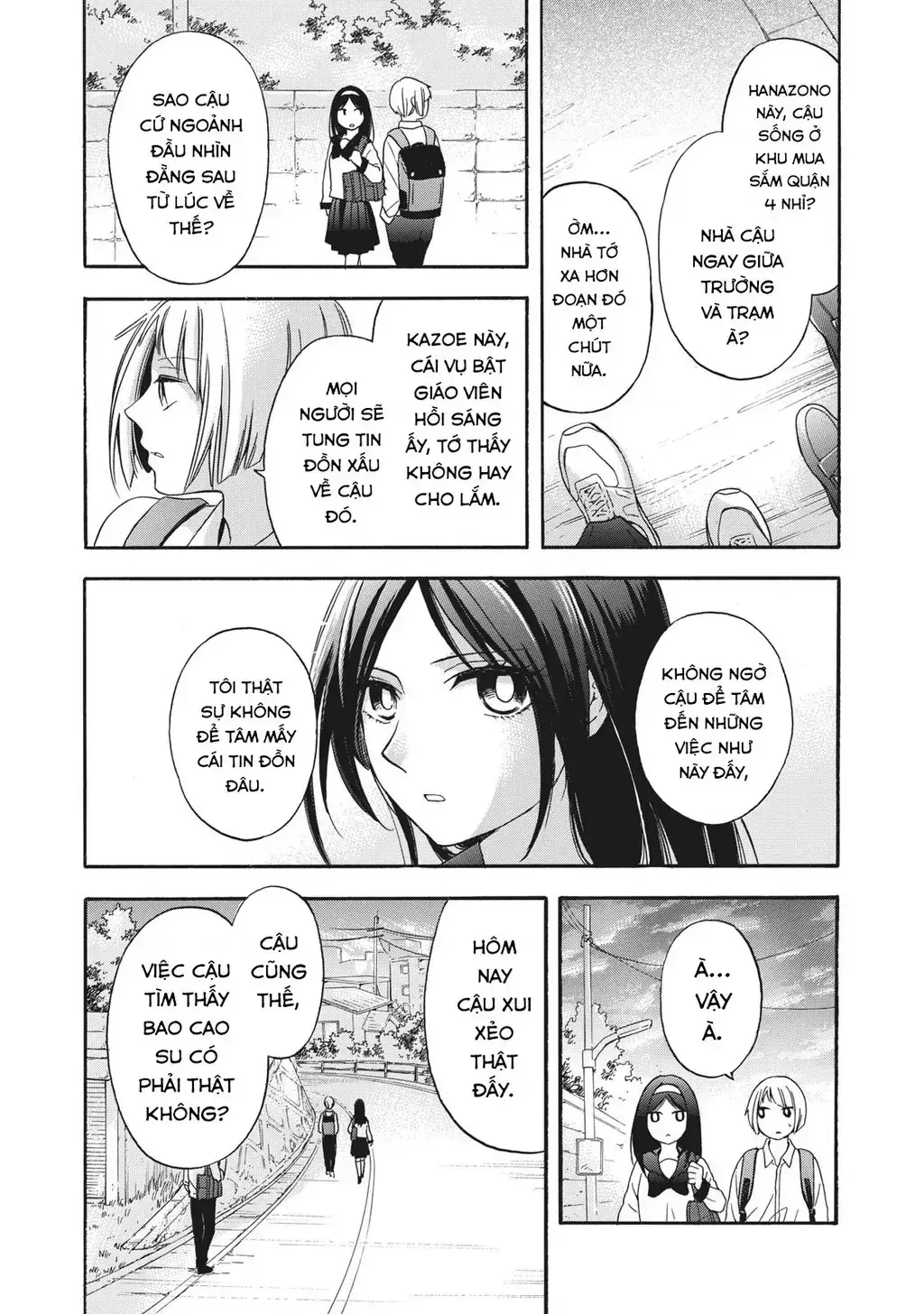 Giờ Tan Học Khó Hiểu Của Hanazono Và Kazoe. Chapter 8 - Trang 4