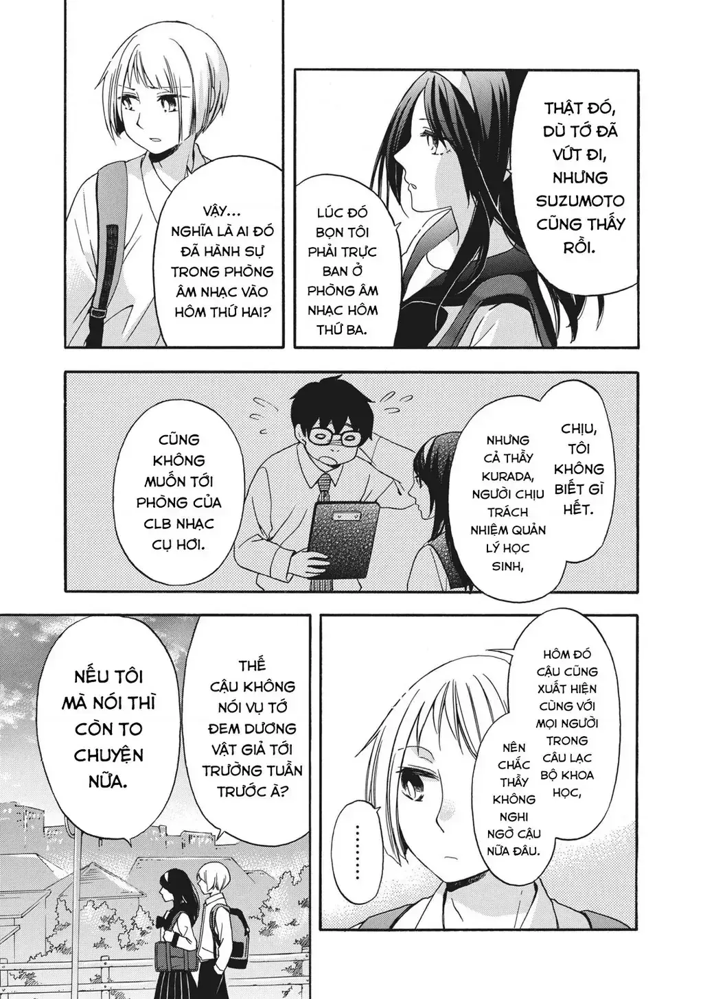 Giờ Tan Học Khó Hiểu Của Hanazono Và Kazoe. Chapter 8 - Trang 5