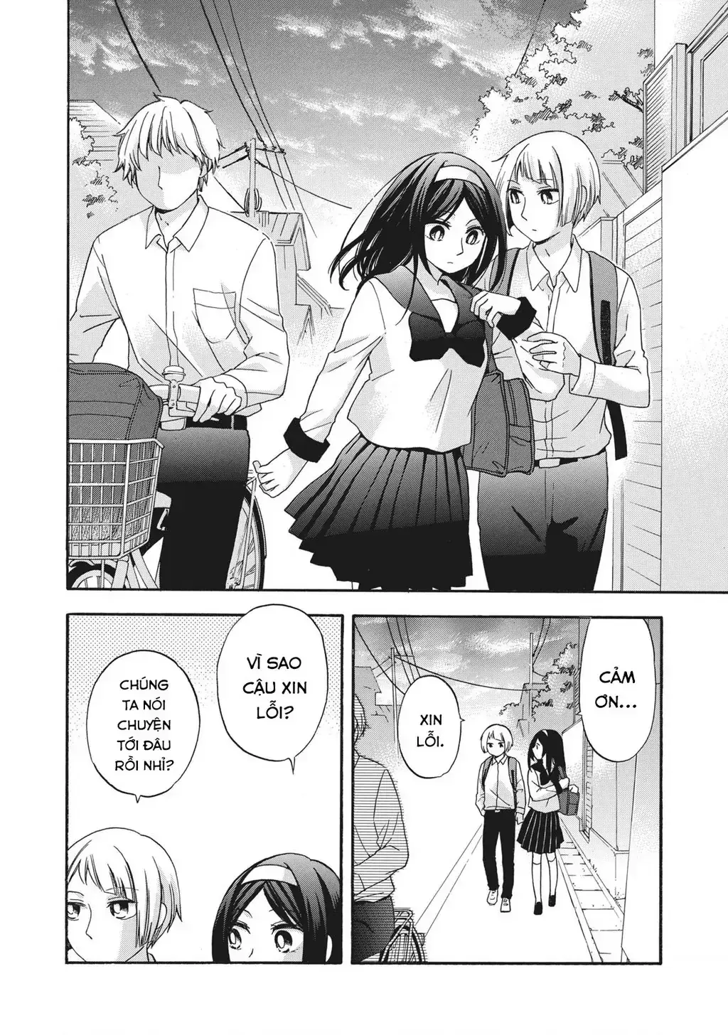 Giờ Tan Học Khó Hiểu Của Hanazono Và Kazoe. Chapter 8 - Trang 8