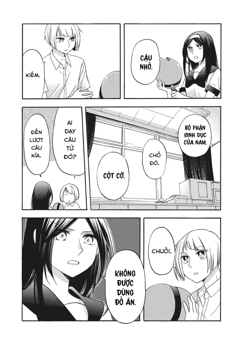 Giờ Tan Học Khó Hiểu Của Hanazono Và Kazoe. Chapter 9 - Trang 10