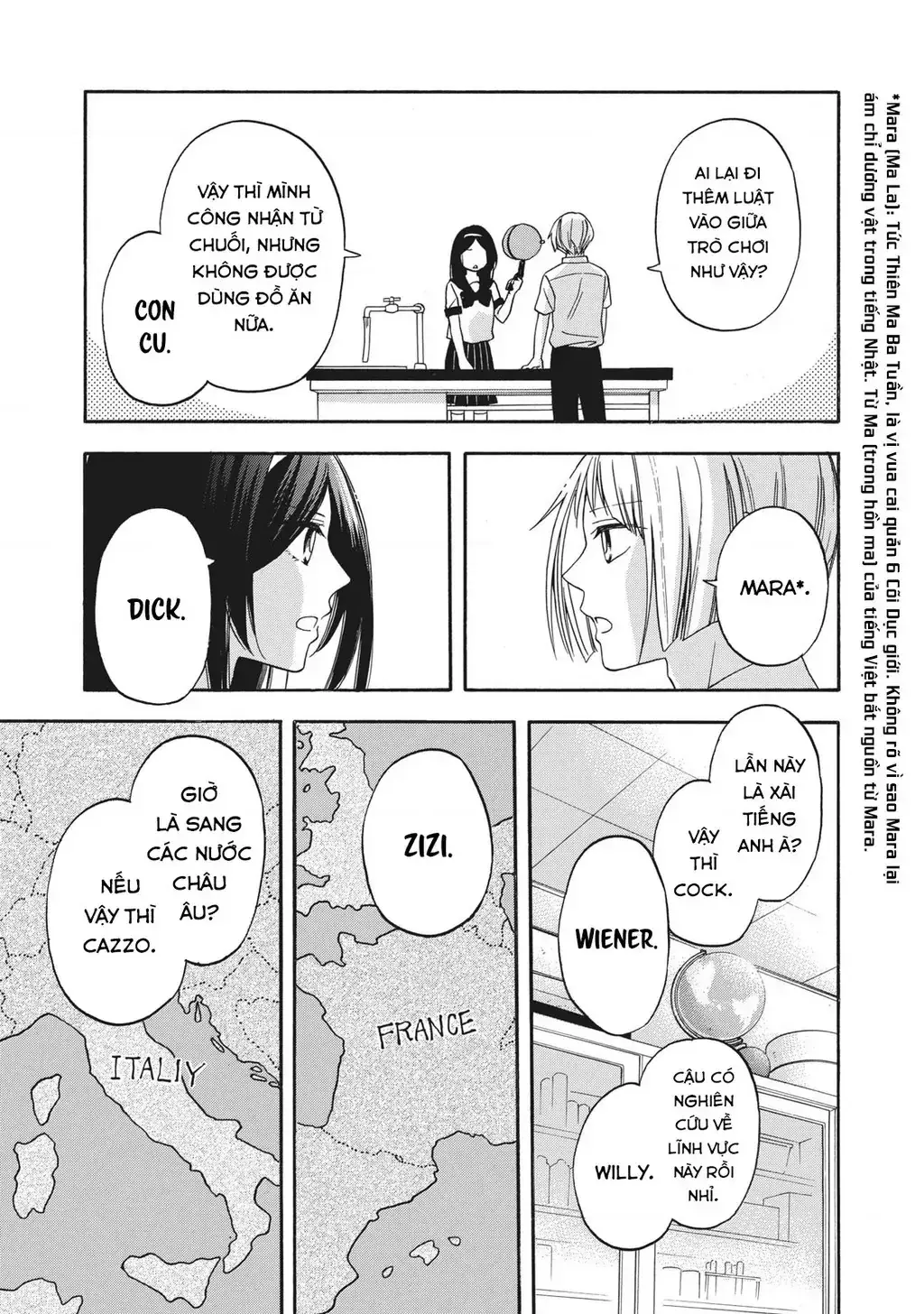 Giờ Tan Học Khó Hiểu Của Hanazono Và Kazoe. Chapter 9 - Trang 11