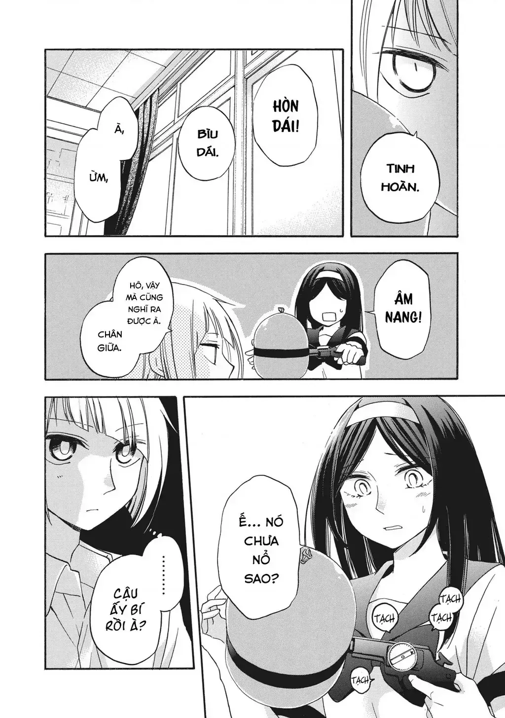 Giờ Tan Học Khó Hiểu Của Hanazono Và Kazoe. Chapter 9 - Trang 14