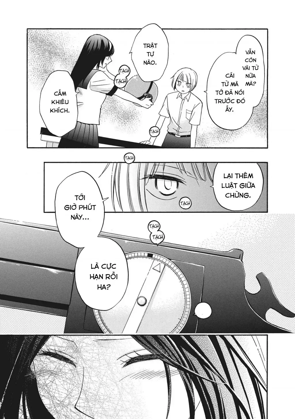Giờ Tan Học Khó Hiểu Của Hanazono Và Kazoe. Chapter 9 - Trang 15