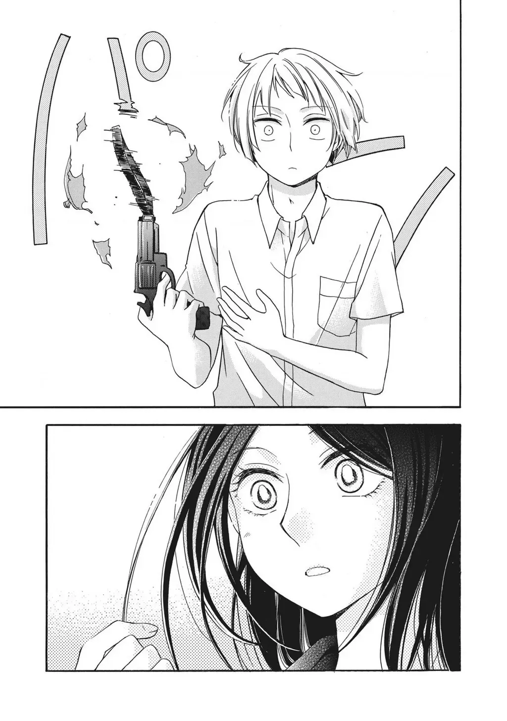 Giờ Tan Học Khó Hiểu Của Hanazono Và Kazoe. Chapter 9 - Trang 17