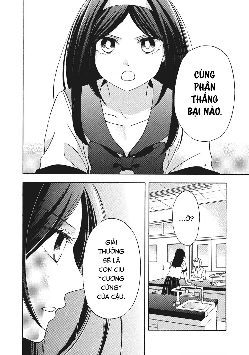 Giờ Tan Học Khó Hiểu Của Hanazono Và Kazoe. Chapter 9 - Trang 4