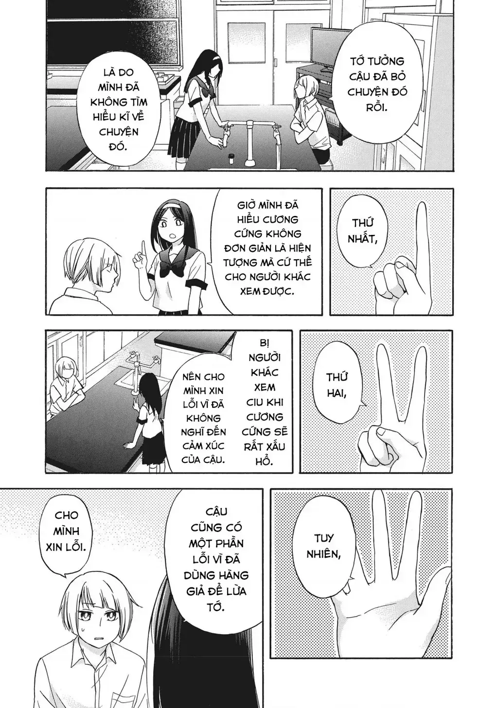 Giờ Tan Học Khó Hiểu Của Hanazono Và Kazoe. Chapter 9 - Trang 5