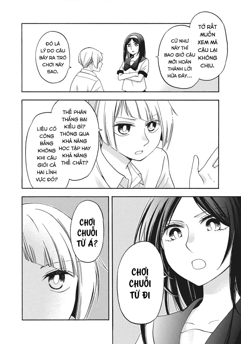 Giờ Tan Học Khó Hiểu Của Hanazono Và Kazoe. Chapter 9 - Trang 6