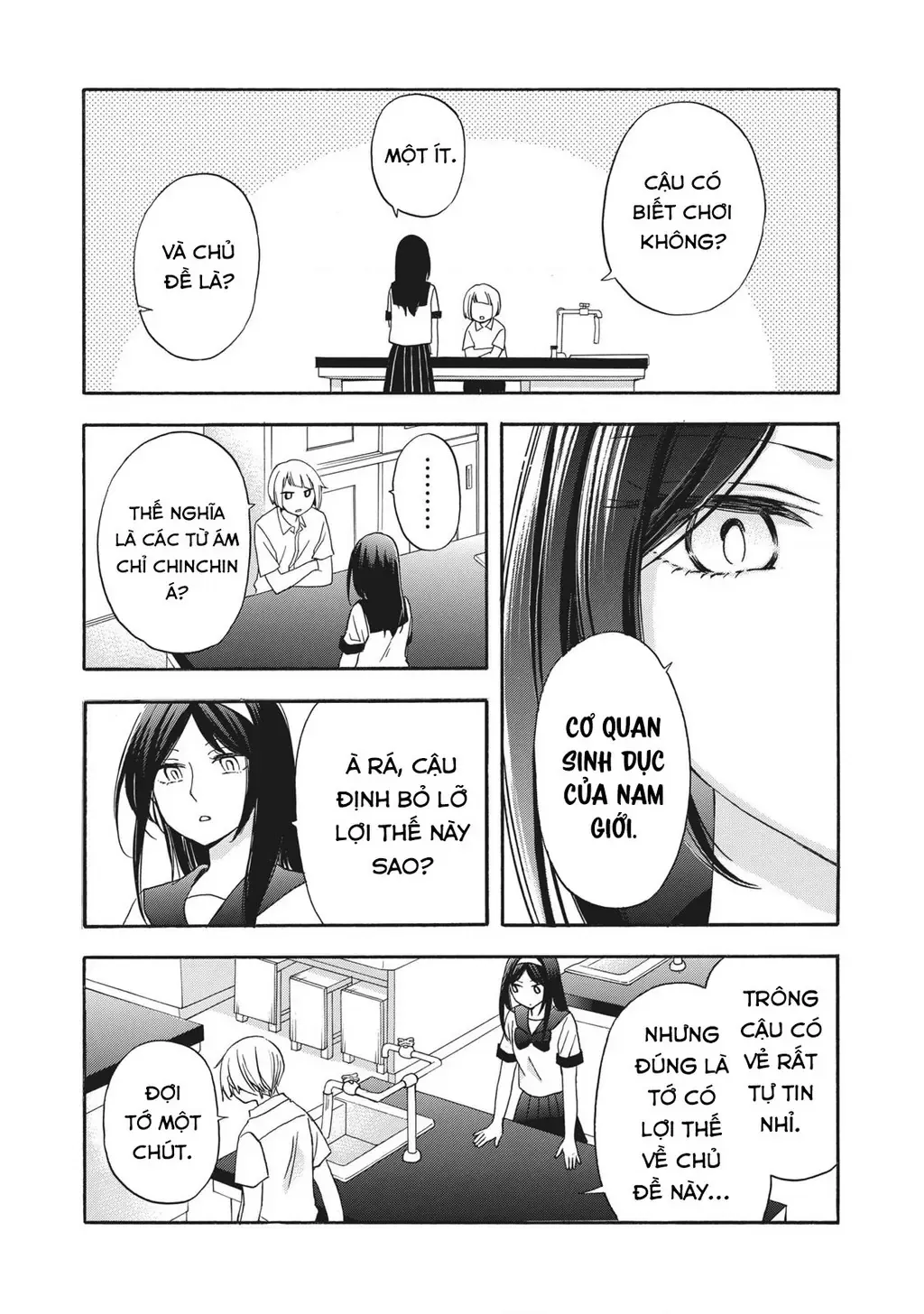 Giờ Tan Học Khó Hiểu Của Hanazono Và Kazoe. Chapter 9 - Trang 7