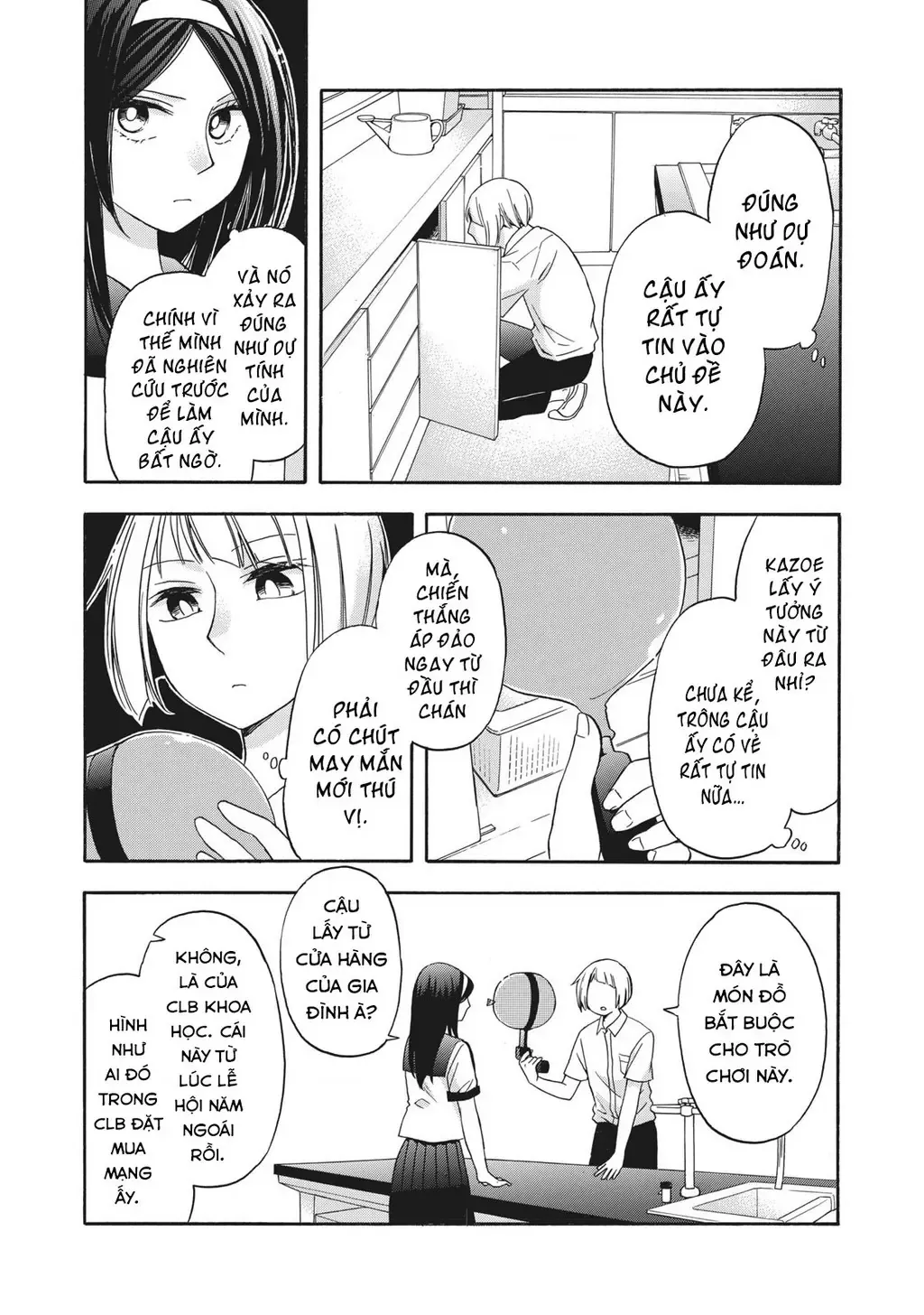 Giờ Tan Học Khó Hiểu Của Hanazono Và Kazoe. Chapter 9 - Trang 8