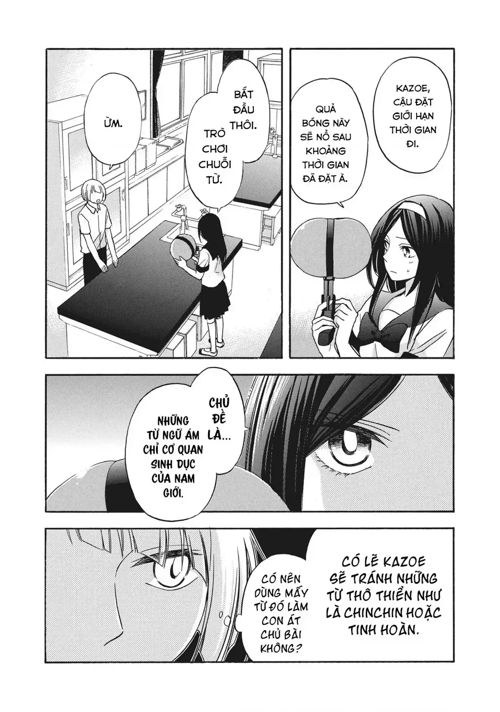 Giờ Tan Học Khó Hiểu Của Hanazono Và Kazoe. Chapter 9 - Trang 9