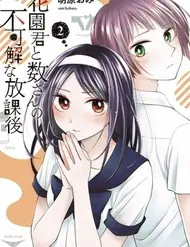 Giờ Tan Học Khó Hiểu Của Hanazono Và Kazoe.