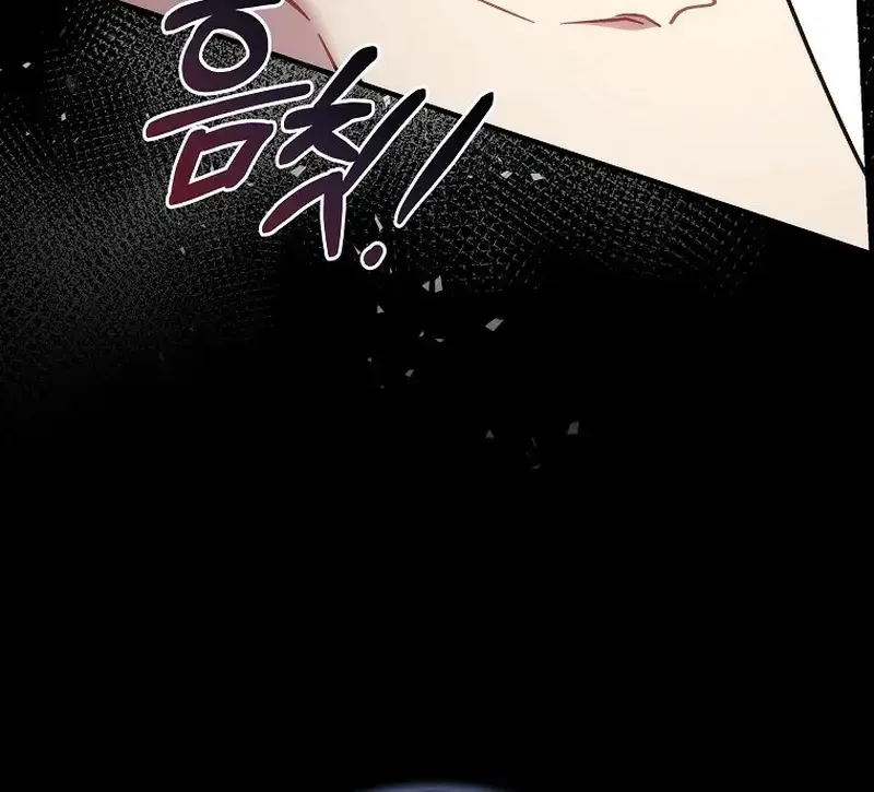 Giờ Thì Tôi Có Thể Khóc Được Chưa? Chapter 2 - Trang 47