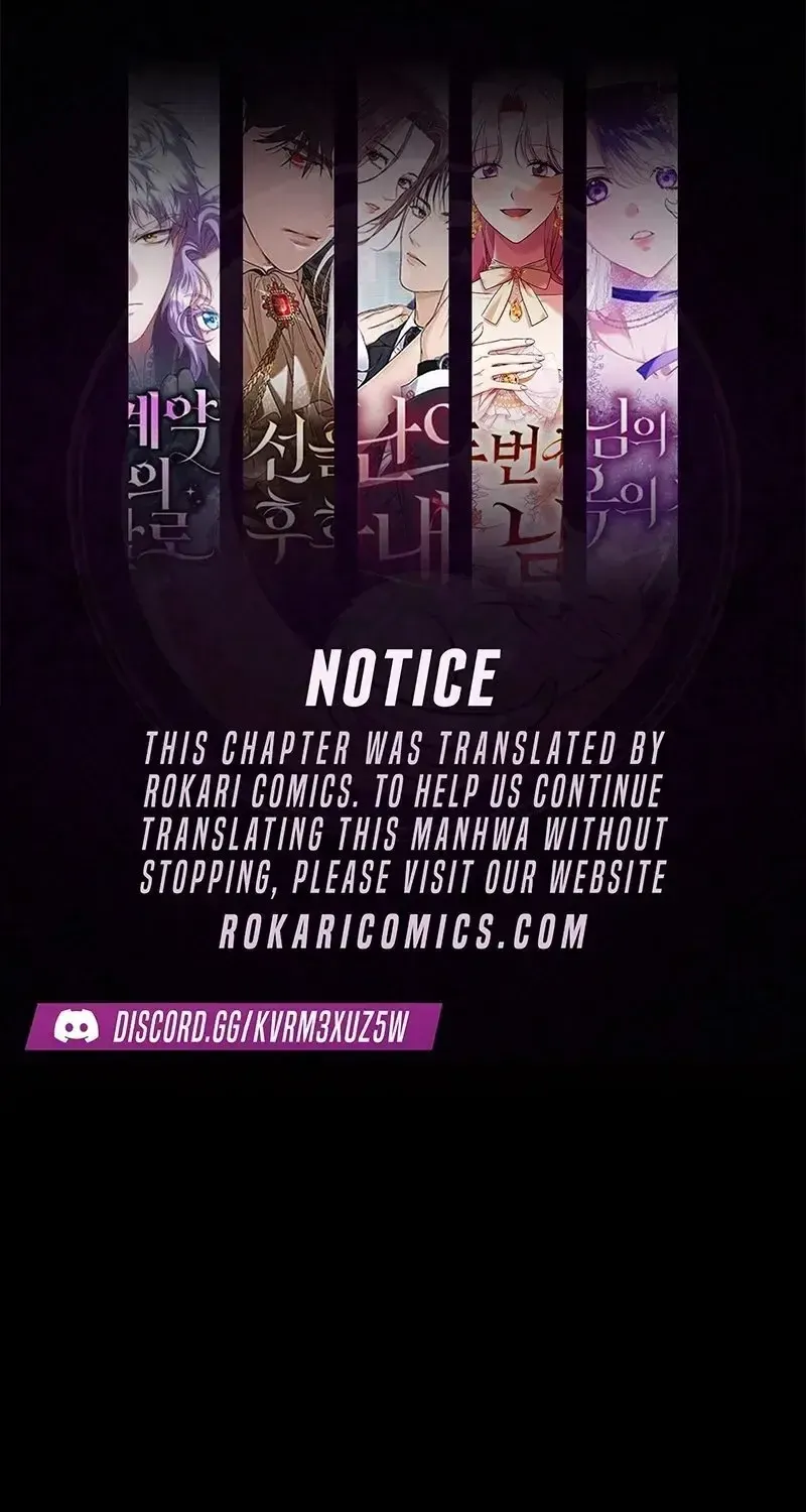 Giờ Thì Tôi Có Thể Khóc Được Chưa? Chapter 4 - Trang 4